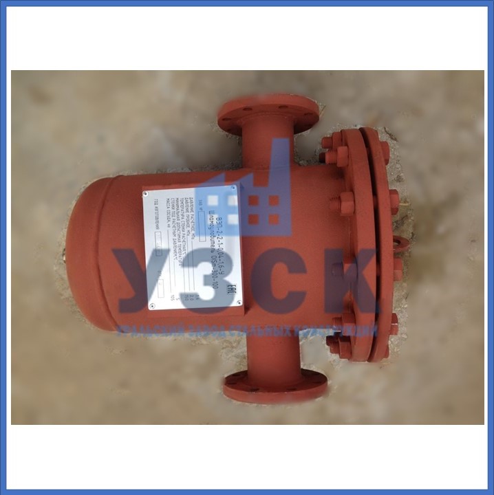 Купить шламоотводитель OISM в Челябинске