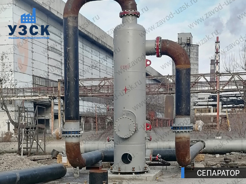 Сепаратор СЦВ Челябинск изображение