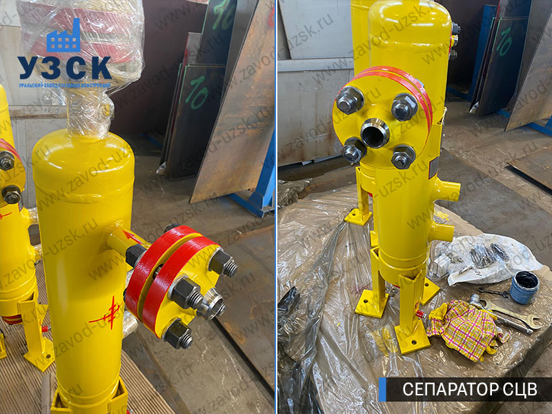 изображение Вихревых центробежных сепараторов СЦВ Челябинск