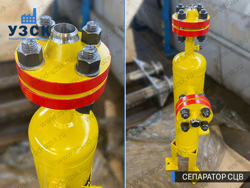 изображение сепараторов СЦВ вертикальных вихревых центробежных, Челябинск