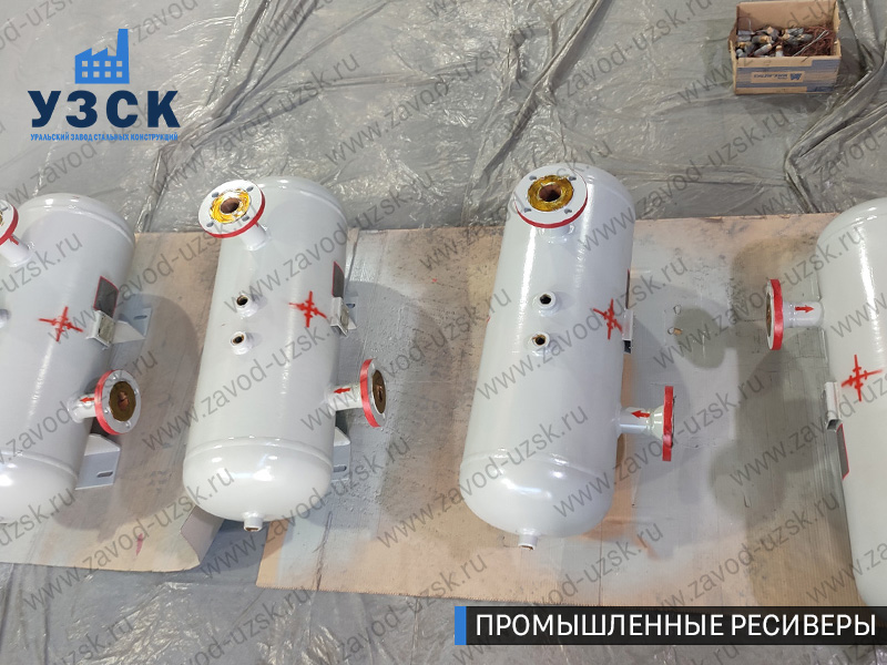 фотография емкостных ресиверов газа Челябинск