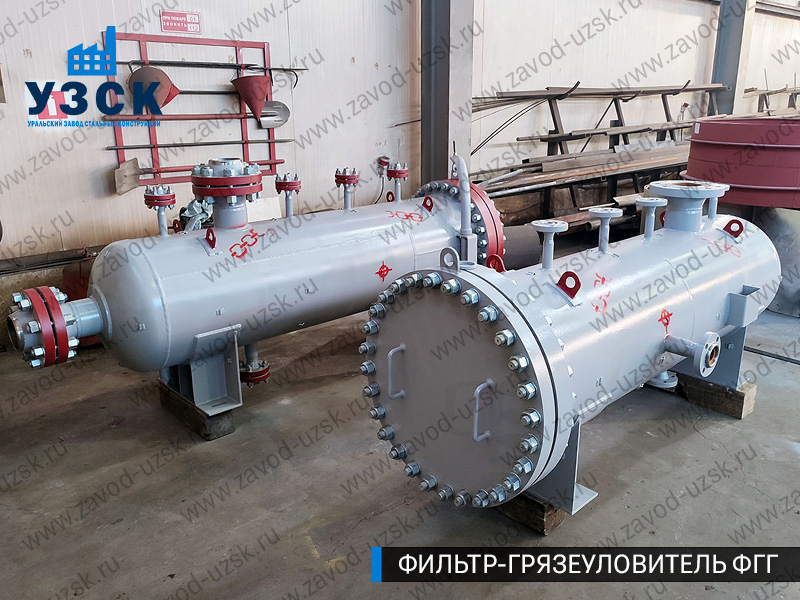 фото фильтра ФГГ-200 в Челябинске