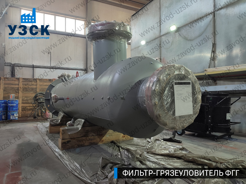 фото фильтра ФГГ-500 в Челябинске