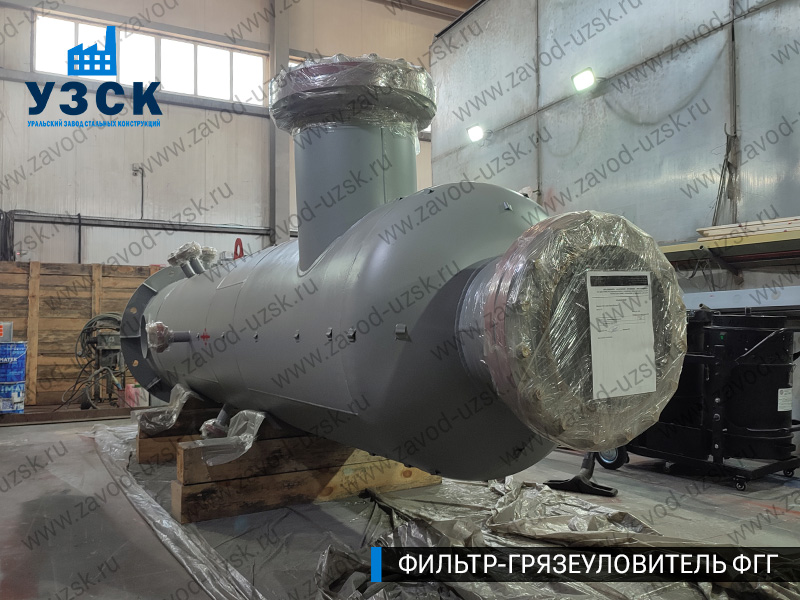 фото фильтра ФГГ-600 в Челябинске