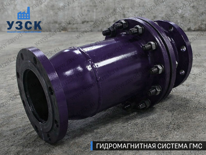 Фланцевая ГМС Челябинске — пример модели среднего Ду